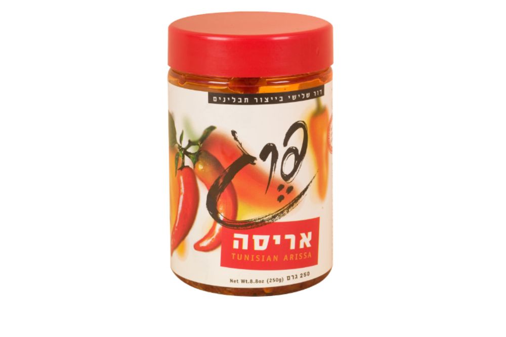 אריסה - דגים חיים ובשר טרי