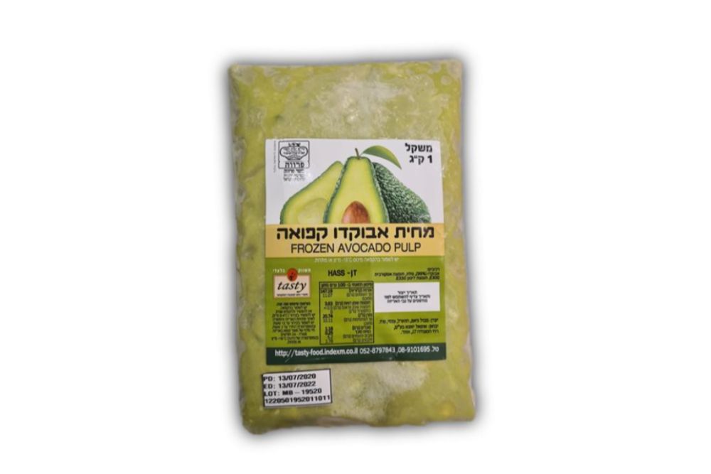 מחית אבוקדו קפואה